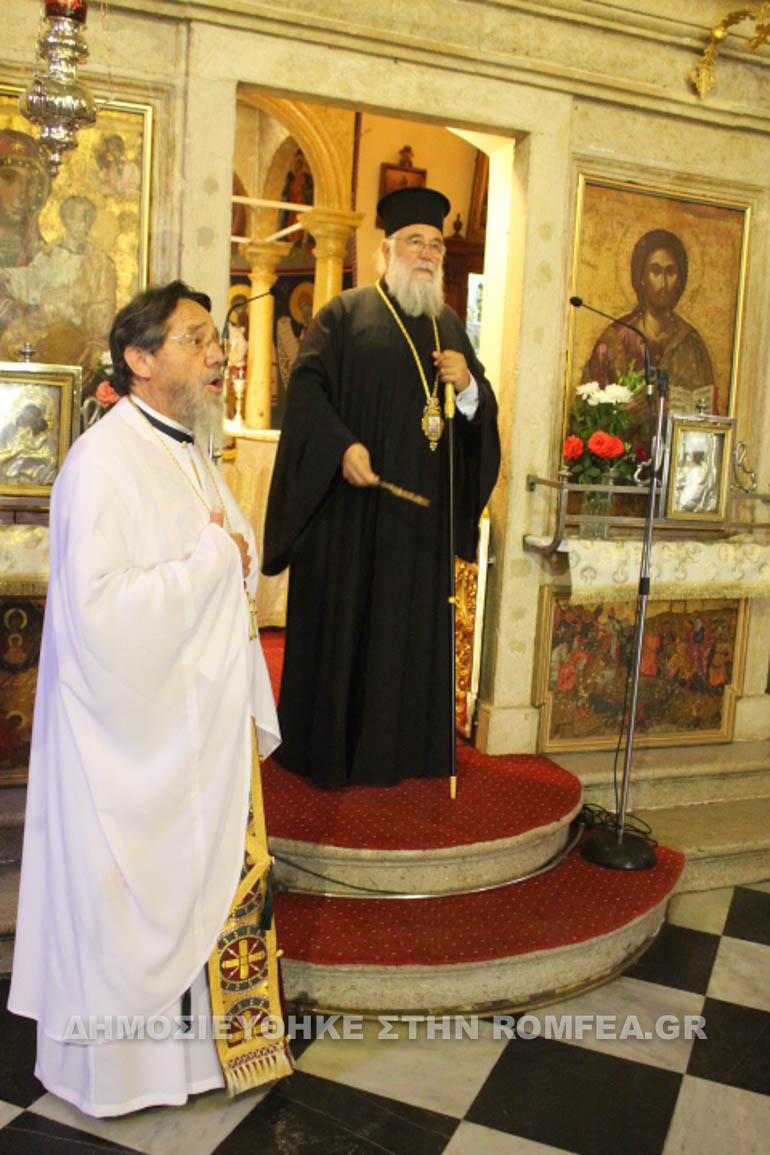 spilaiotissa 1