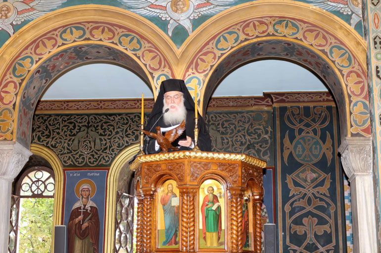 filippon 1
