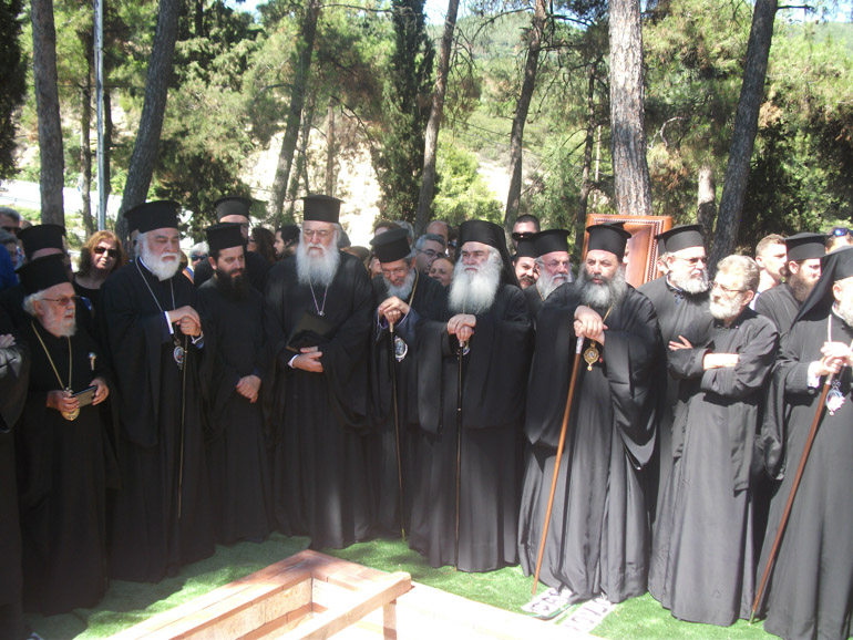 istato prokopios 9