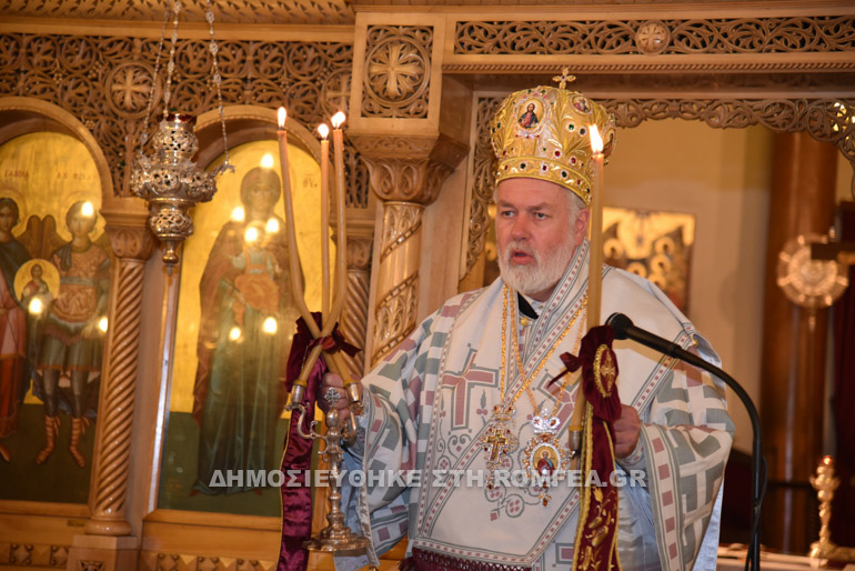 belgiou athinagoras 1