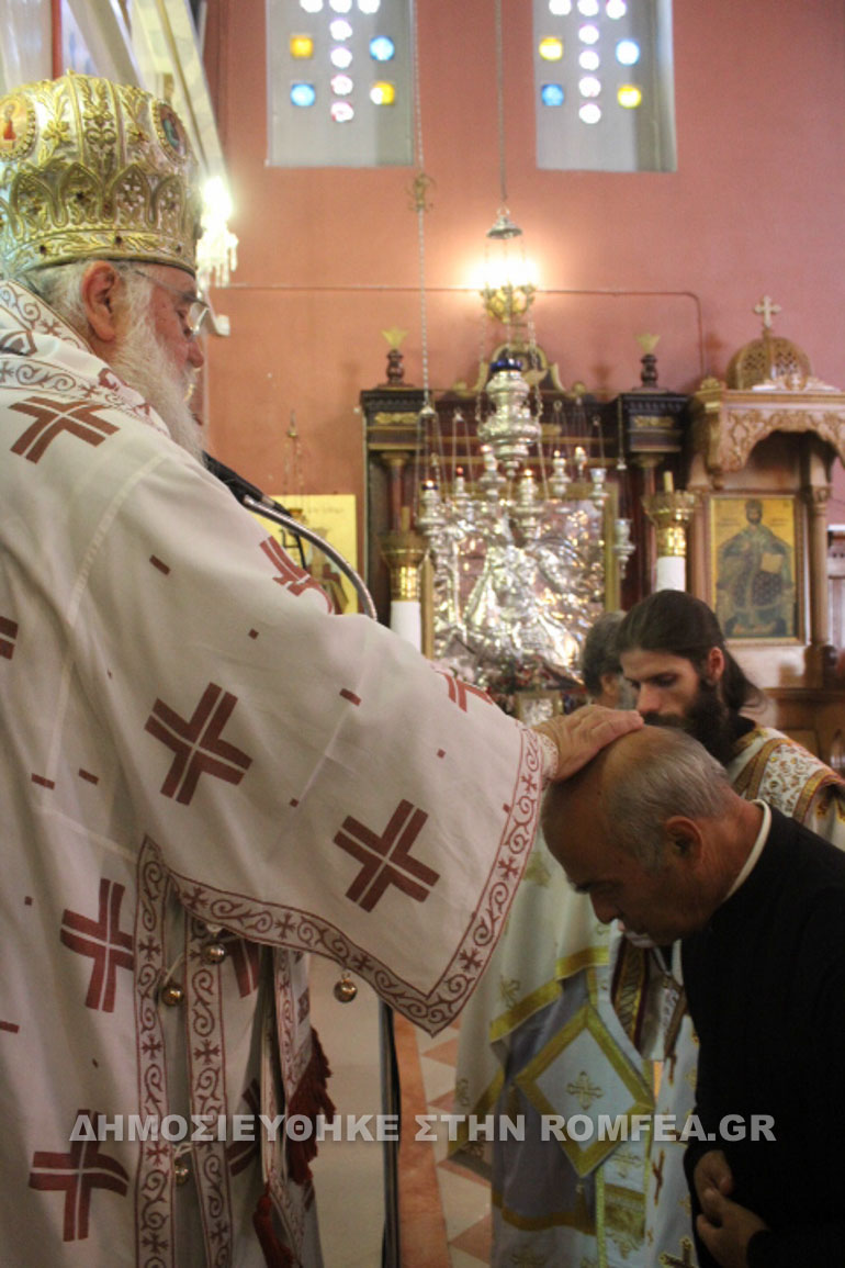 kerkiras nektarios 1