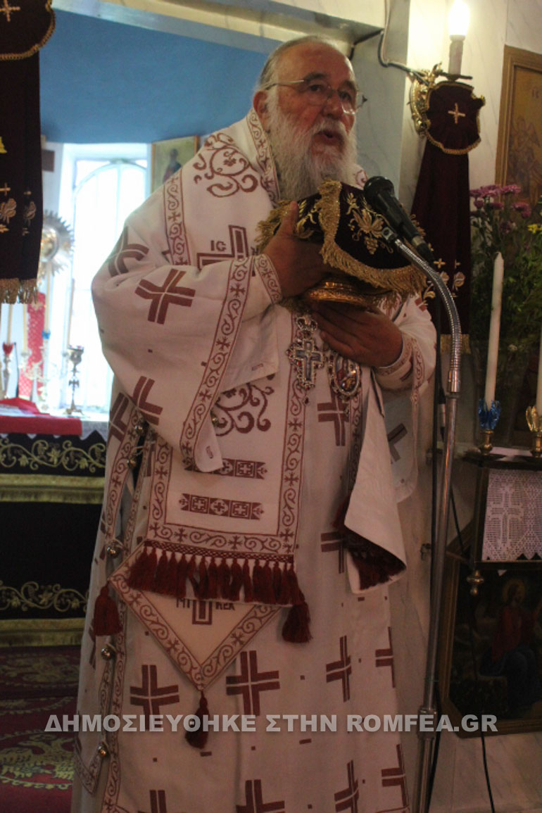 kerkiras nektarios 1