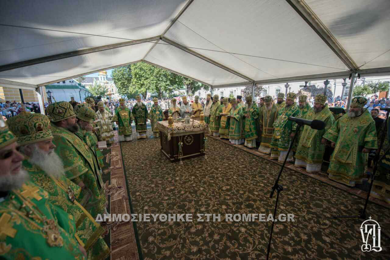lavra kieboy 1