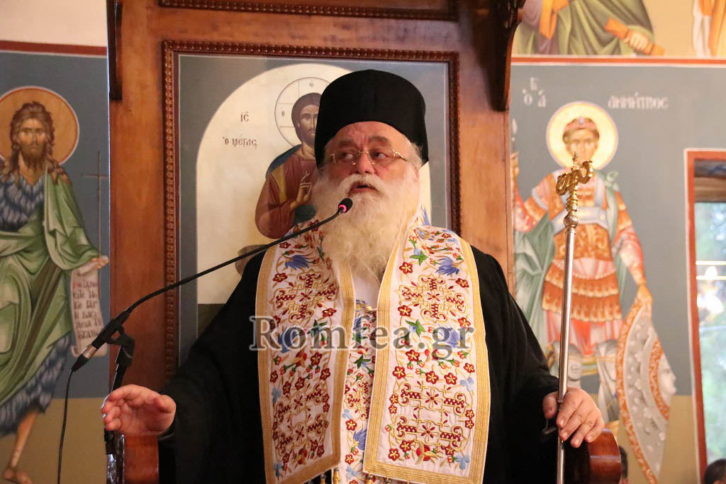 megali brisi 25