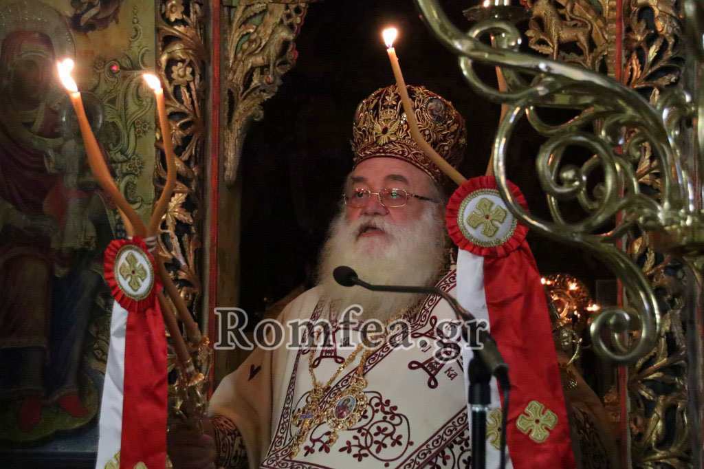 n mesimbrias 18