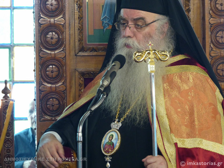 ag paraskevi kas 9