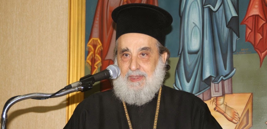 filippon prokopios