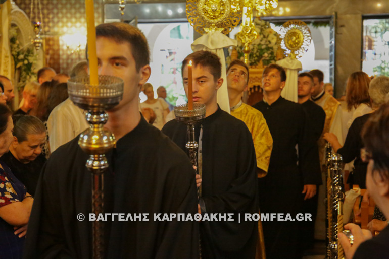 keratsini 1