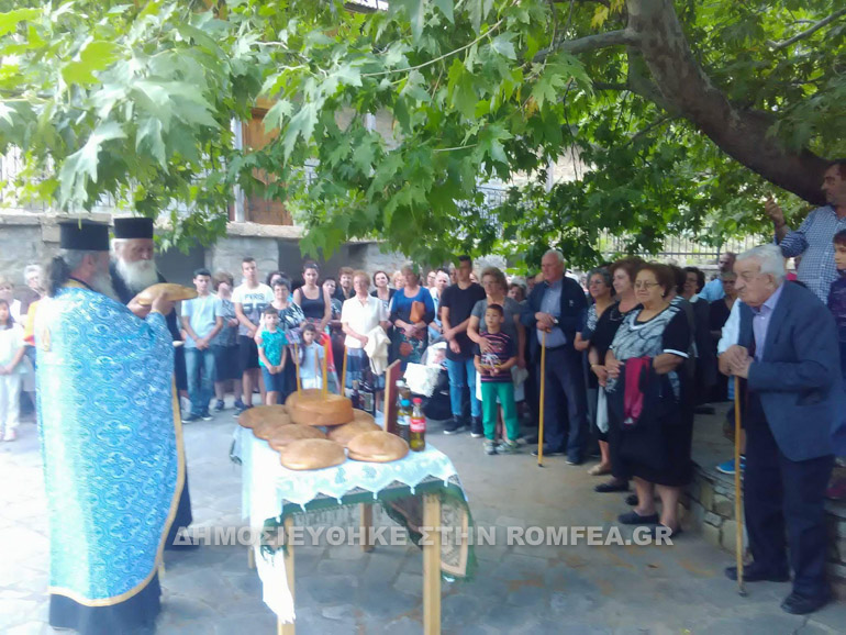 kyprizlis 1