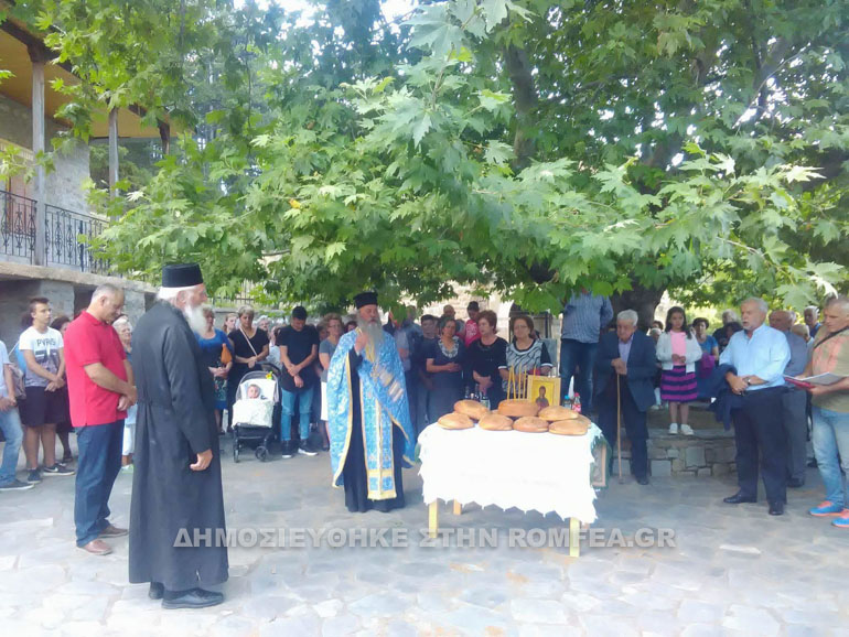 kyprizlis 2