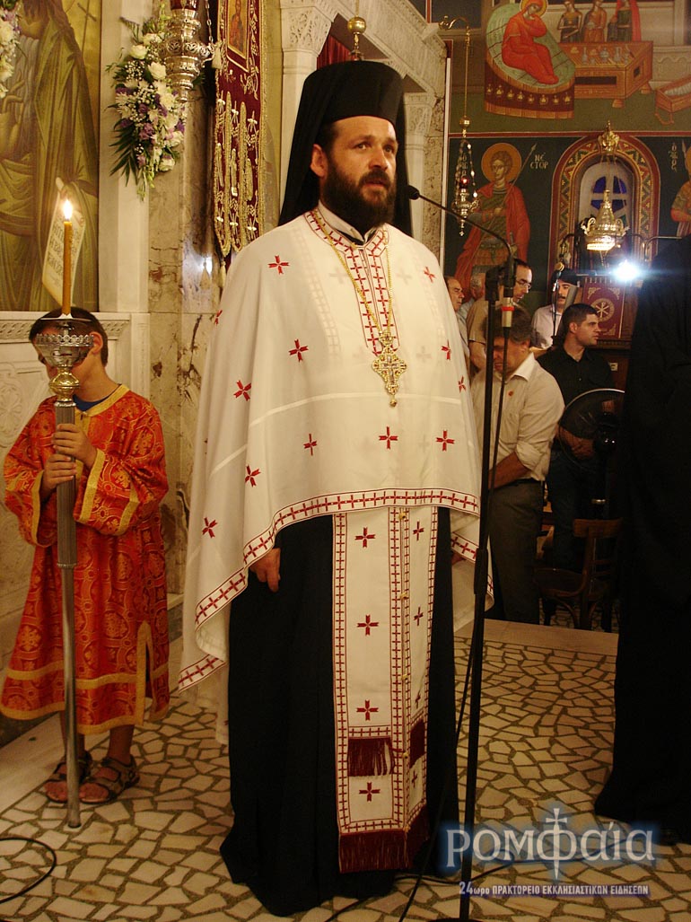 pefki 1