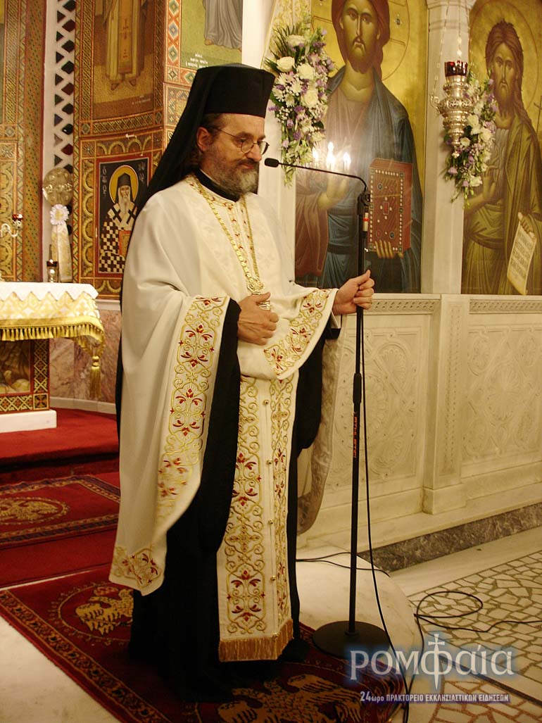 pefki 1