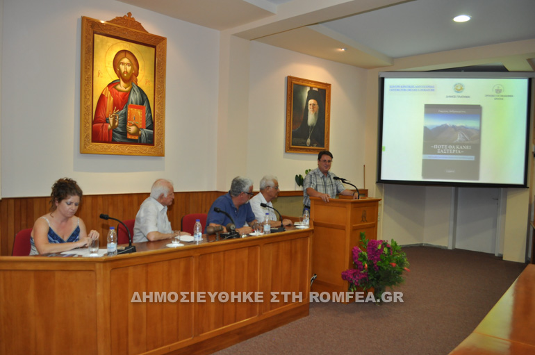 οak 1