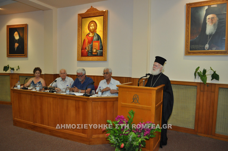 οak 3