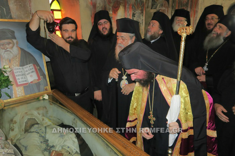 igoumenos agathonos 1