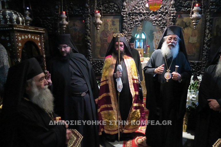 igoumenos agathonos 1