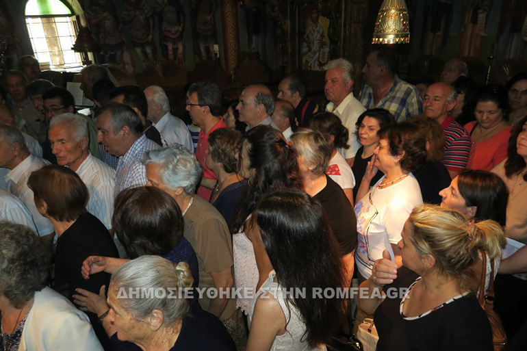igoumenos agathonos 1