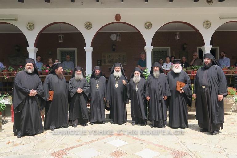 igoumenos agathonos 1