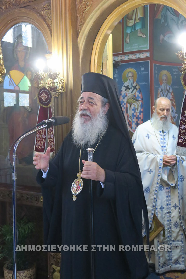 igoumenos agathonos 1