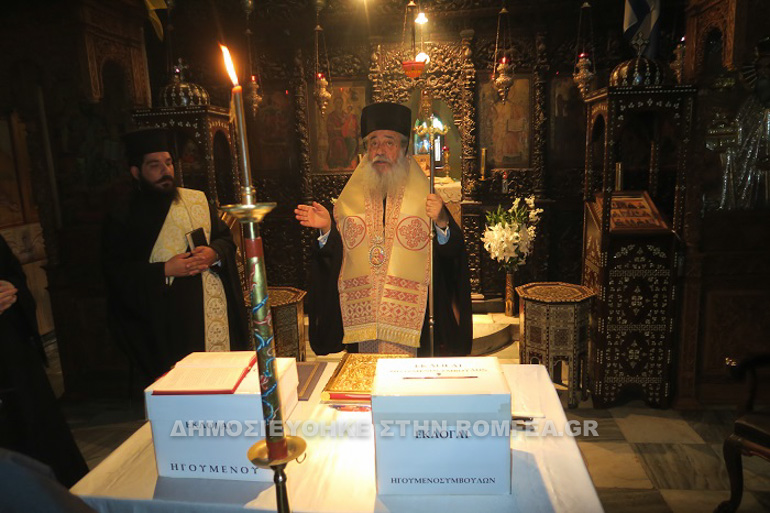 igoumenos agathonos 1