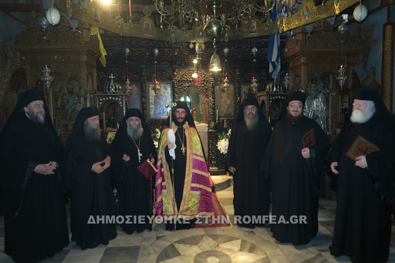 igoumenos agathonos 1