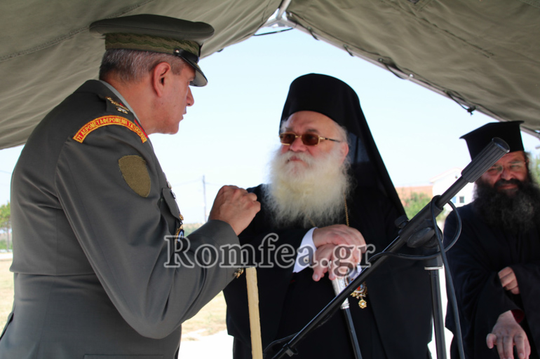 kilkisiou 15