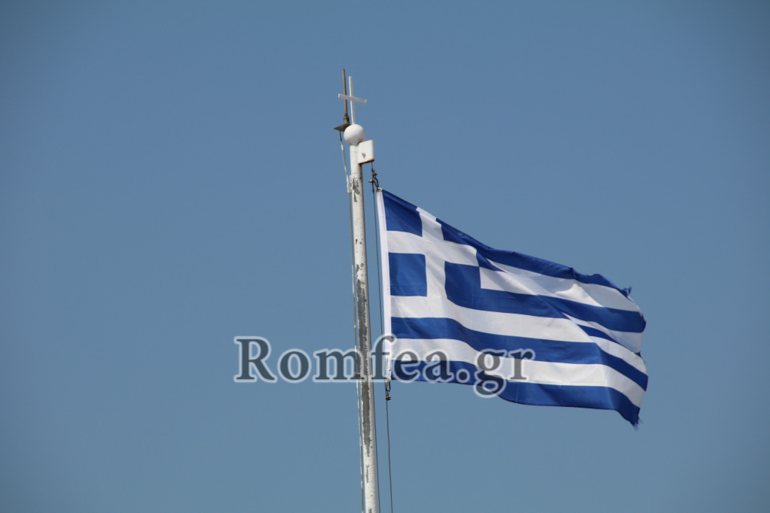kilkisiou 1