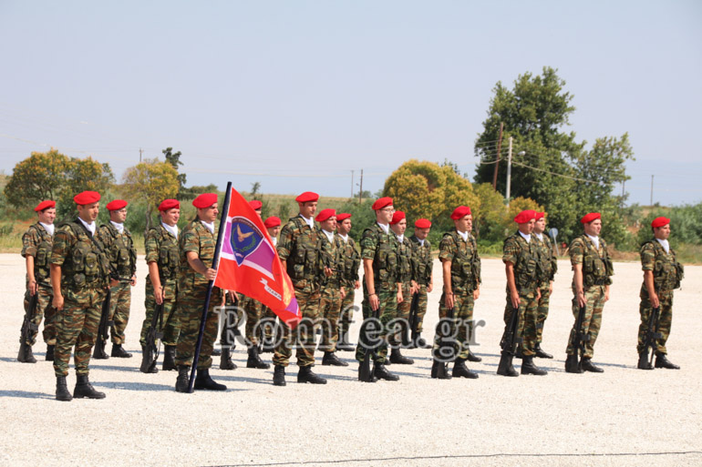 kilkisiou 1