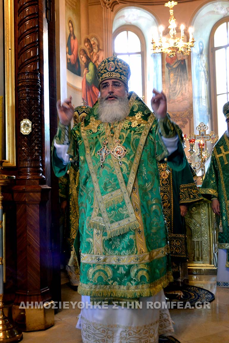 ag sergios 1