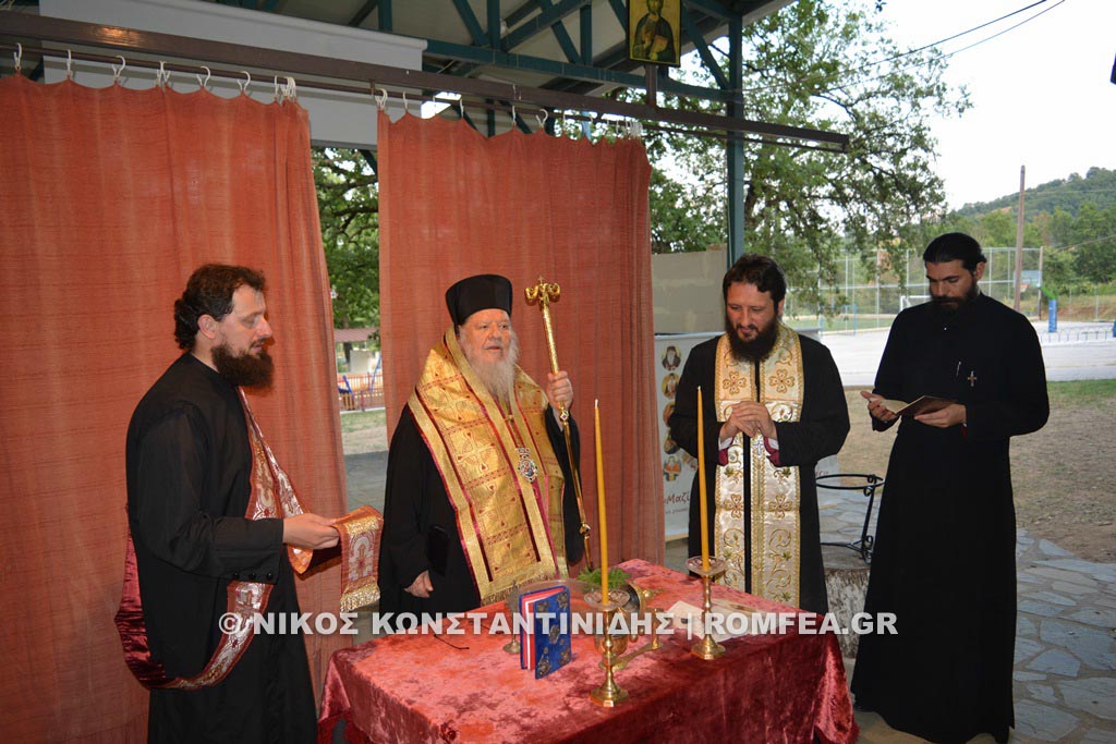 kataskinosi florina 6