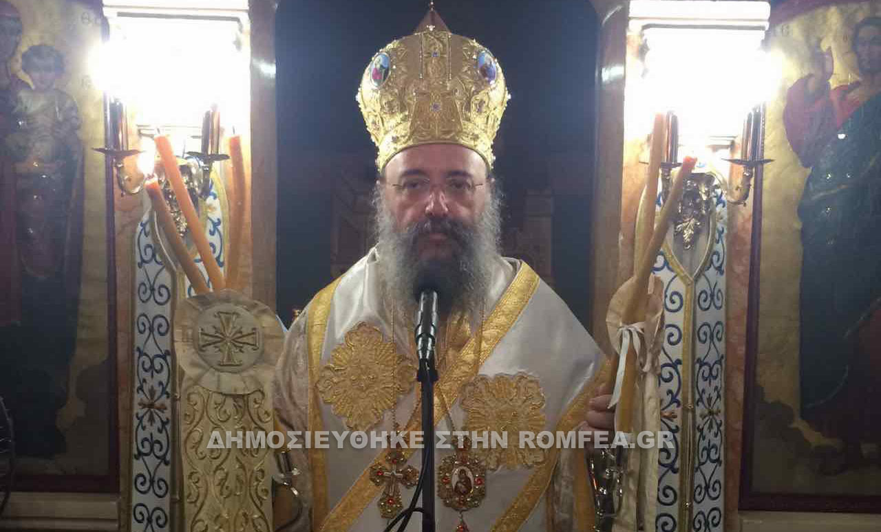 pr hlias patra 2