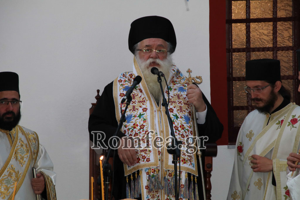 pr ilias kilkis 34