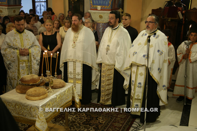 profitis hlias 1