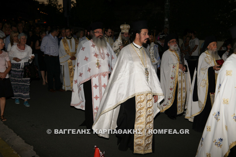 profitis hlias 1