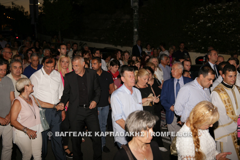 profitis hlias 1