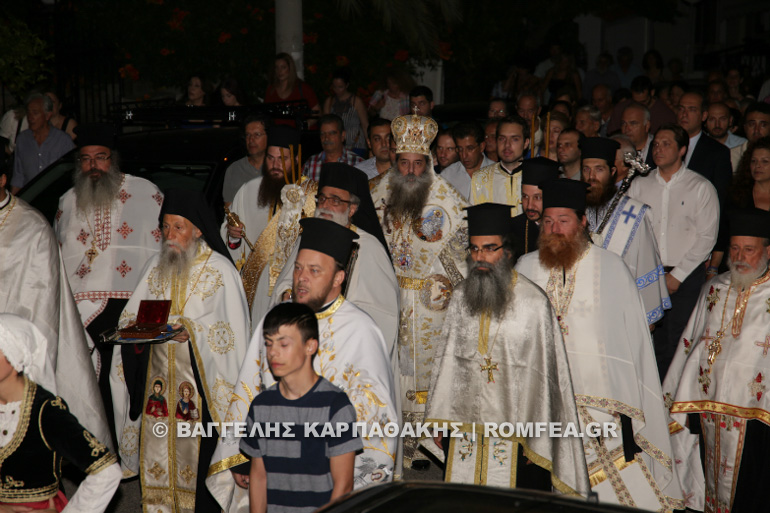 profitis hlias 1