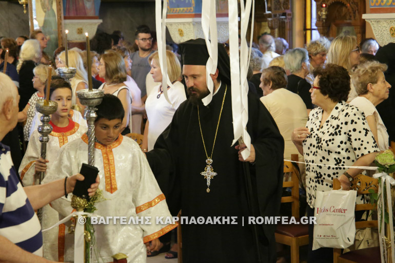 profitis hlias 1