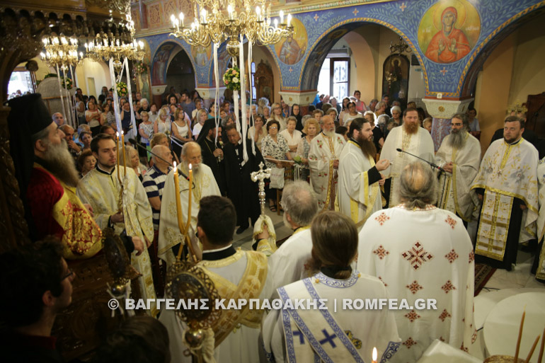 profitis hlias 1