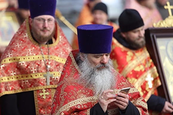 priest blogger