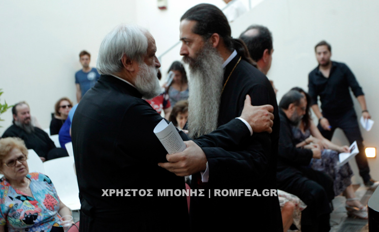 tsampropoulos 1