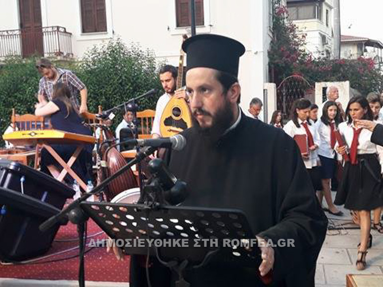 aigio 1