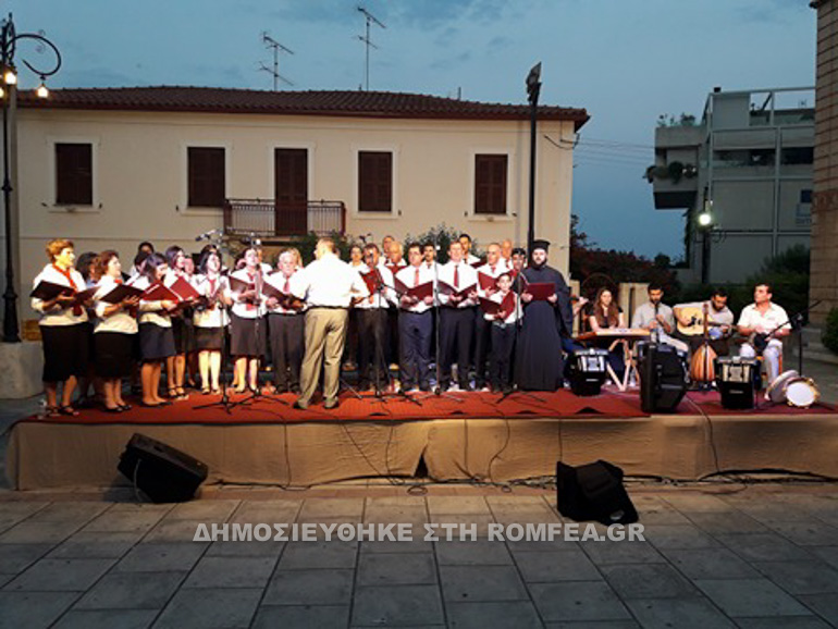 aigio 1