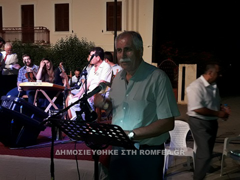 aigio 1