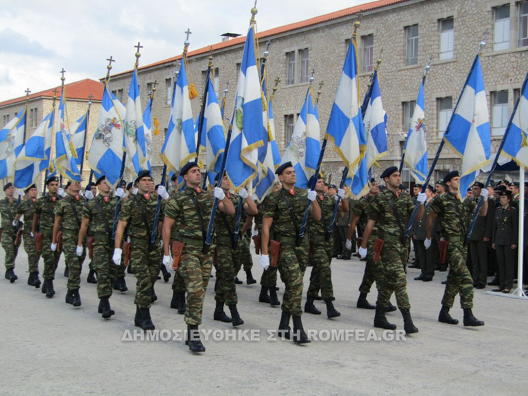 peziko xalkida 1