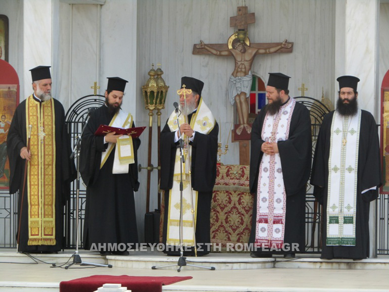peziko xalkida 1