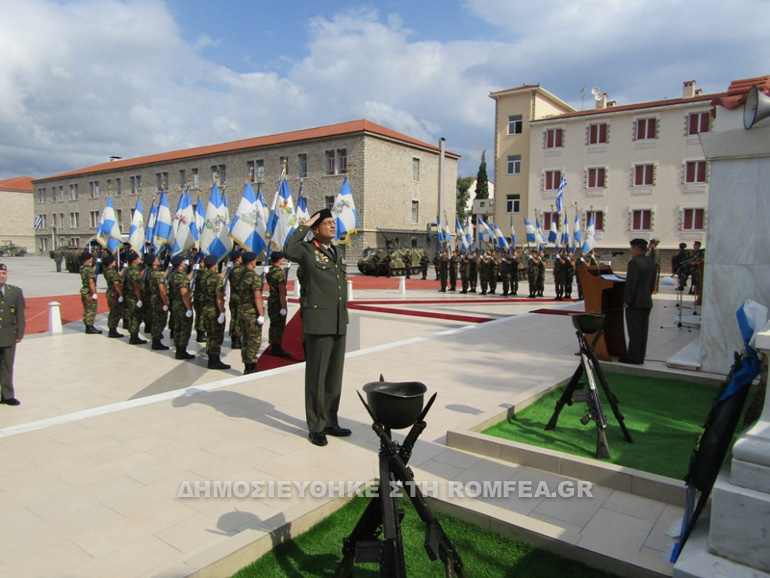 peziko xalkida 1