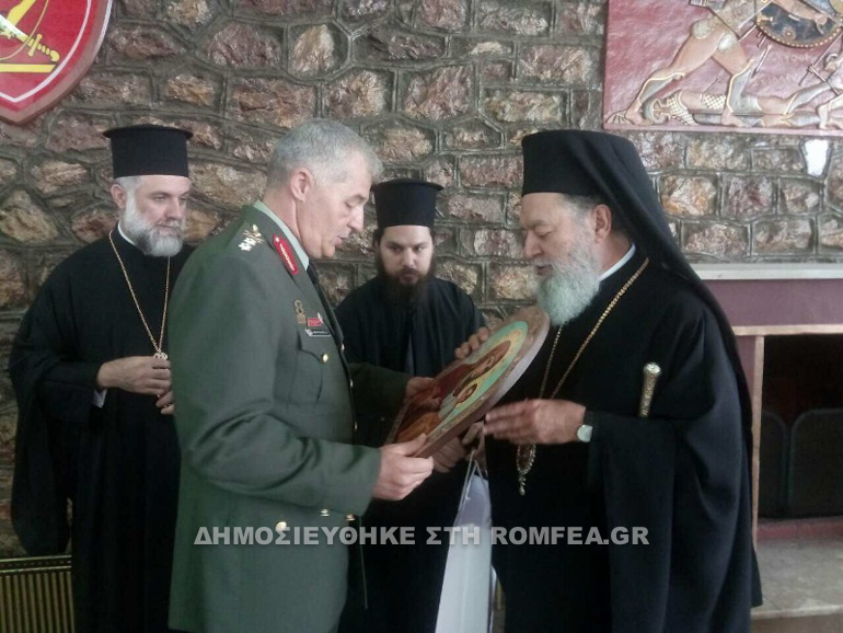 peziko xalkida 1