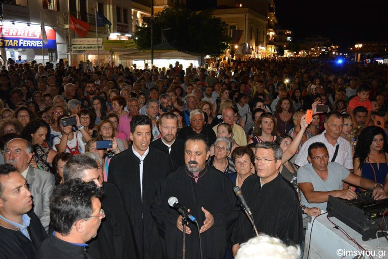 tinos 1