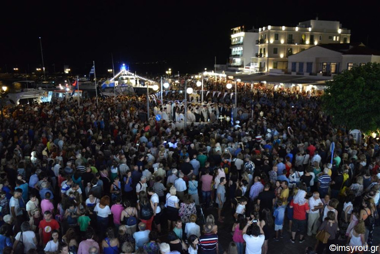 tinos 1