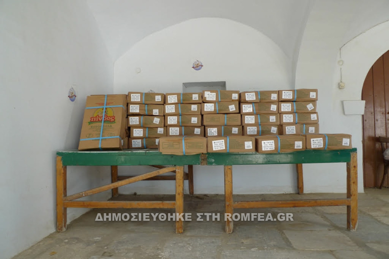 vatopaidi tinos 1